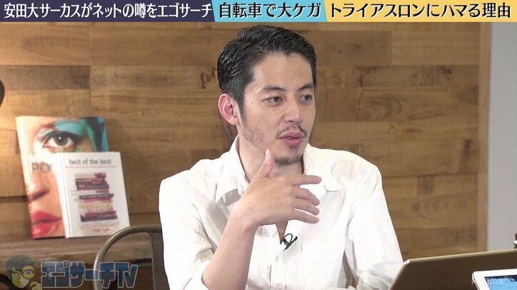 安田大サーカス・団長、意識不明になった事故を語る