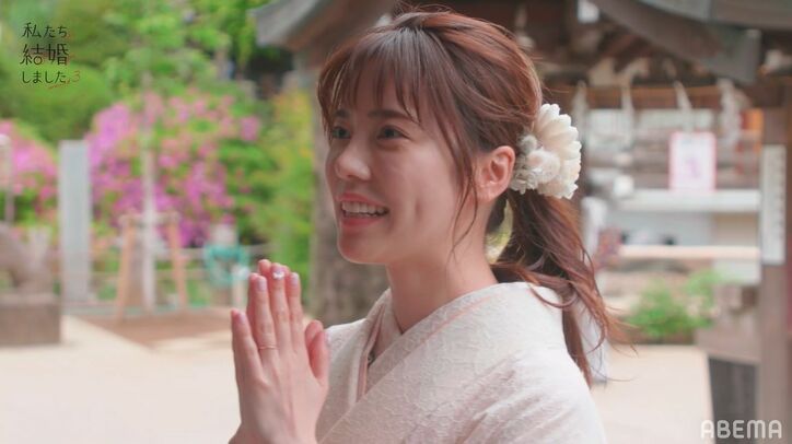 島崎遥香「理想の奥さんになれるように頑張ります」と宣言！白無垢姿で佐野岳と指輪交換『私たち結婚しました3』第1話