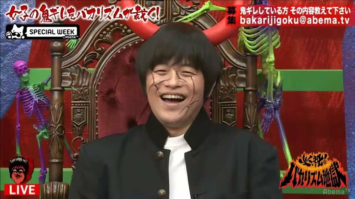 手島優、高校時代の挨拶は「ごきげんよう」 “とちぎ未来大使”でも「仕事は全部U字工事が持っていく」