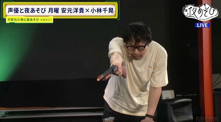 [Photos/Images] “What Did You Do Over the Three-Day Weekend?” Chiaki Kobayashi Digs Himself a Hole, Hiroki Yasumoto Mercilessly Grills Him with “Where’s the Souvenir?” Hilarity Ensues for Viewers 4th