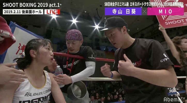 『格闘代理戦争』で注目のMIO、“那須川天心の刺客”を辛くも判定で退ける