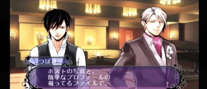 ノンケがホストクラブで男を落としてみた♂『ラスト・エスコート』男が乙女ゲーを実況