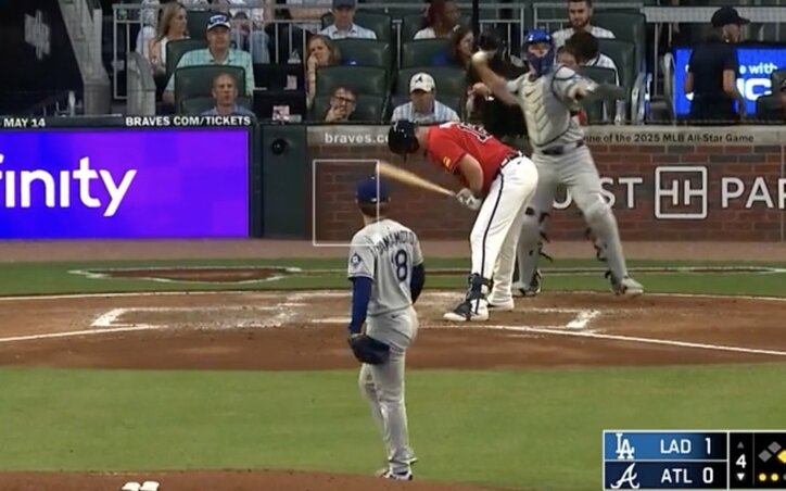 【写真・画像】心を折った！ 山本由伸に“打者ドン引き”「お手上げ」「完全に詰んだｗ」 手が出せない魔球… ただ見送るだけの“見逃し三振”　1枚目