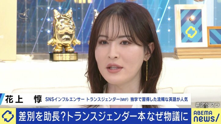 【写真・画像】　5枚目