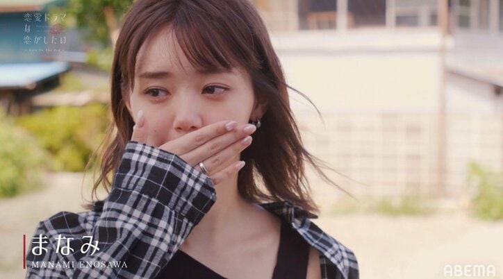 2人きりの車中で汗ばみながらキス…息遣いもリアルなキスシーンに小森隼も大興奮「めちゃくちゃ好き！」 『ドラ恋』act.8