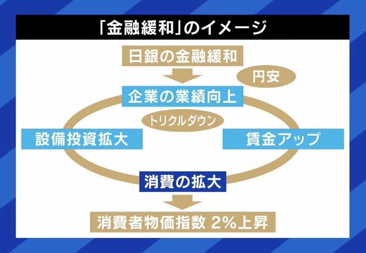 【写真・画像】 3枚目