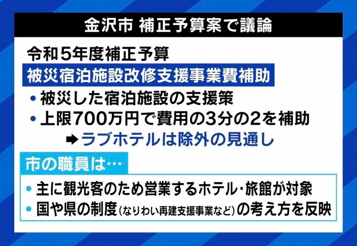 【写真・画像】　2枚目