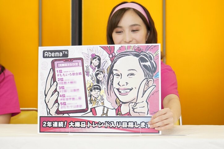 松崎しげる4,000人に敵将はイケメンサイボーグ！ ももクロ、大晦日『ももいろ歌合戦』の謎めいた情報＆第2弾アーティスト発表