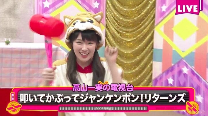 齋藤飛鳥がSっぷり発揮!? かもめんたると「シュールすぎる」コント披露