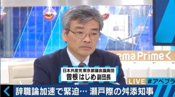 辞任か解散か? 舛添都知事、涙を流して続投を懇願