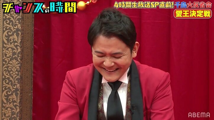 「チャンスの時間」下ネタ多すぎ問題にラランド・サーヤがメスを入れる！千鳥も反省「生放送は気をつけます」