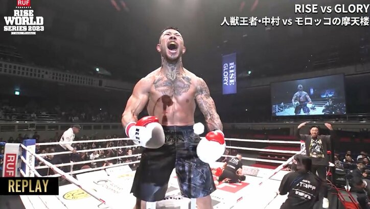 【写真・画像】 2枚目