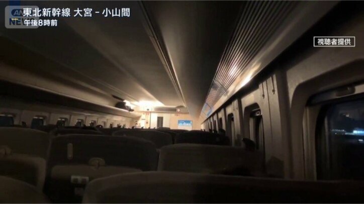 停電する車内