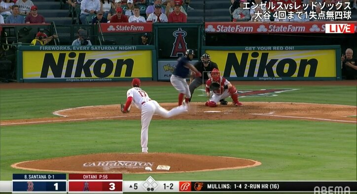 大谷翔平、約50キロ差の投球術に「緩急がエグい」ファン悶絶 「ホームラン王が投げている」の声も