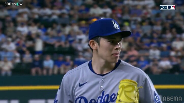 【写真・画像】　1枚目