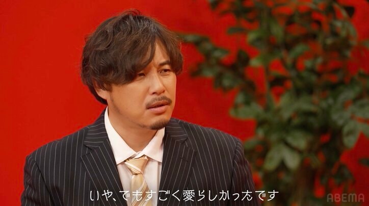 【写真・画像】人気女優、“あゆ”のモノマネを披露しアルピー平子ら衝撃「これ本当に知らねぇじゃん…」　2枚目