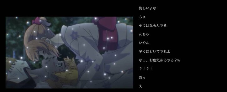 ドラケンの危機にタケミチは!?アニメ「東京リベンジャーズ」第8話／ABEMA的反響まとめ