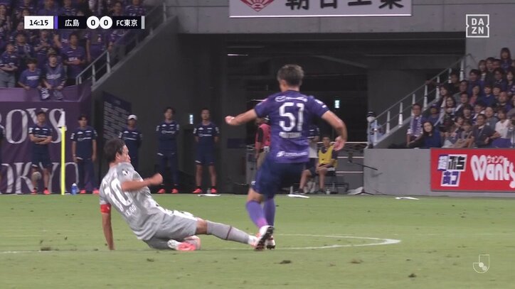 【映像】足を抉ったアフタースライディング