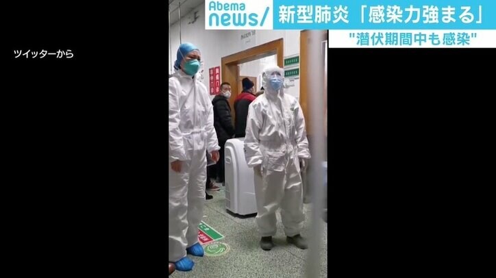 SARS流行時の“5つのP”、新型肺炎は「パラノイア」の段階か 心理学者が指摘するデマが広がりやすい“3要件”