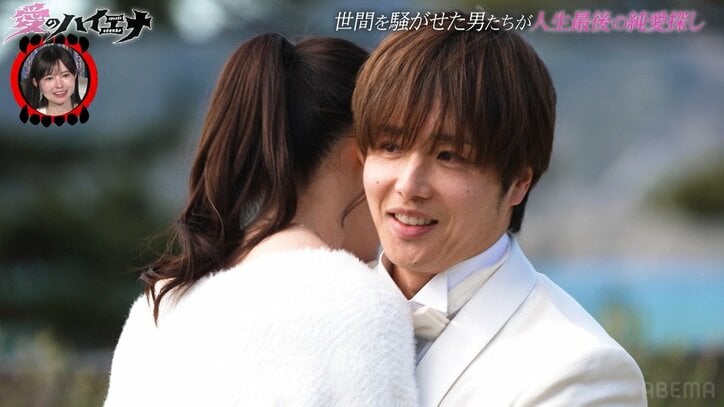 【写真・画像】セフレ127人男の言動に明日花キララがイライラ「女の子の扱いが下手！」　3枚目