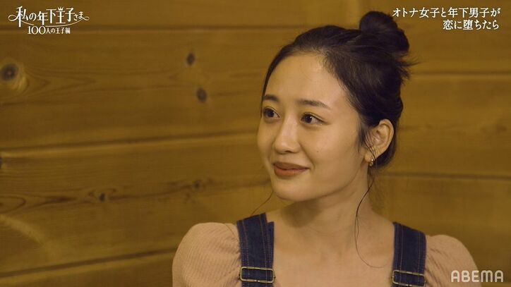 出会って2日目で「まゆさんが好きです」女優・浦まゆに一目惚れの年下男子、グイグイアピール『私の年下王子さま』第2話