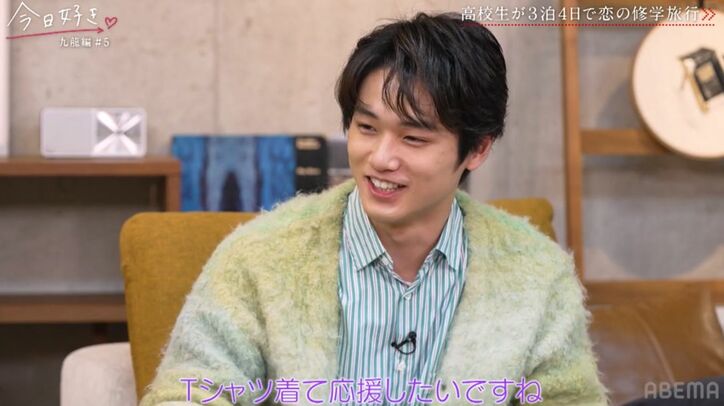 【写真・画像】めるる似の美人女子高生に「近くにきて」高1イケメン男子、超絶ピアノアプローチに大友花恋が絶叫「こんなんキュンキュンしないわけない!」『今日好き』九龍編第5話 4枚目