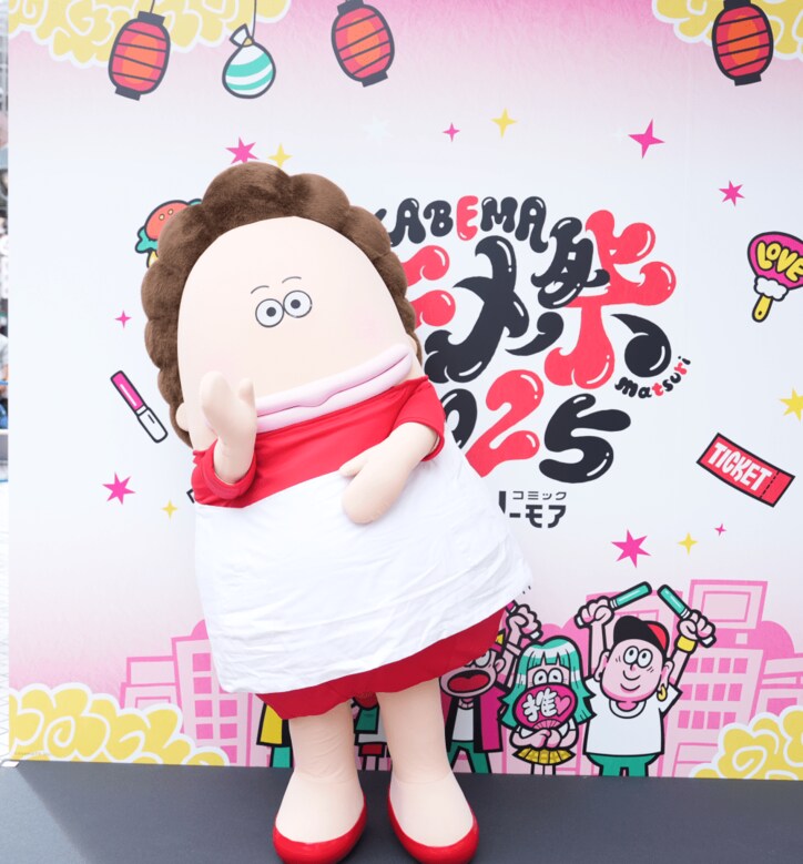 【写真・画像】渋谷の街に全11キャラクターが降臨！「ABEMAアニメ祭」キャラクターグリーティング＆シネマ上映レポート　15枚目