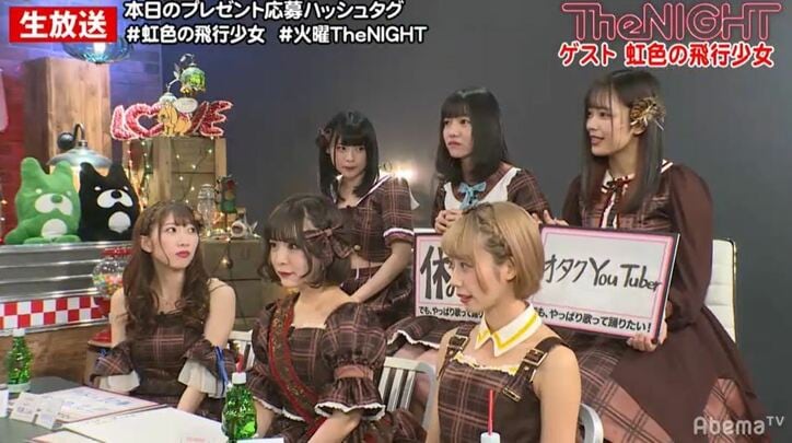 「対応が完璧すぎる」 日向坂46・乃木坂46メンバーの"神対応"を矢口真里が大絶賛