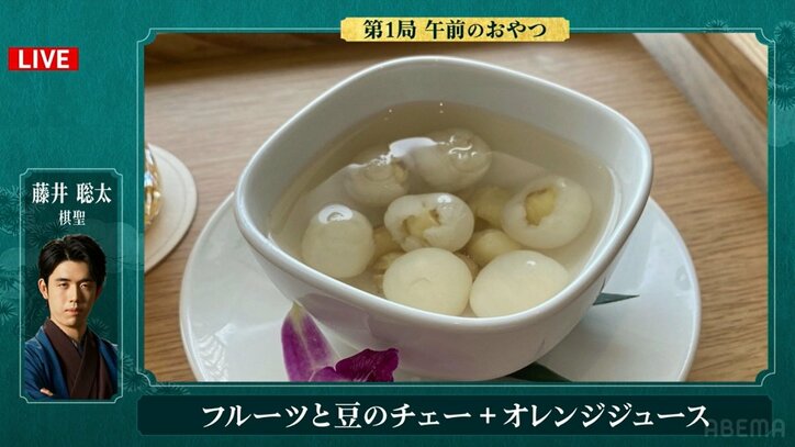 藤井聡太棋聖、初の海外対局・おやつは「チェー」 佐々木大地七段は「バンヤロン」ベトナムスイーツにファンも興味津々「気になる気になる!」/将棋・棋聖戦五番勝負第1局