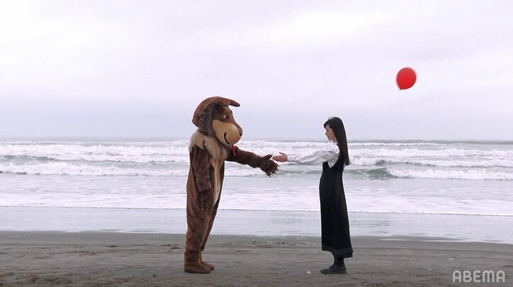 よしき、オオカミくんだった…涙に暮れるひとみ、スタジオも絶句『オオカミくん』最終回