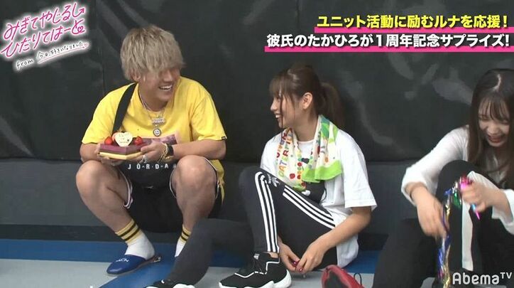 7人組ガールズユニット「みぎてやじるし ひだりてはーと」アーティスト・天月-あまつき-が楽曲提供！