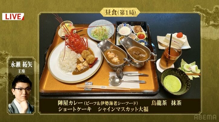 永瀬拓矢王座&藤井聡太竜王・名人、"聖地"の名物カレーでパワーチャージ 女流棋士「えっ…」と絶句の超ボリュームにファンもザワザワ