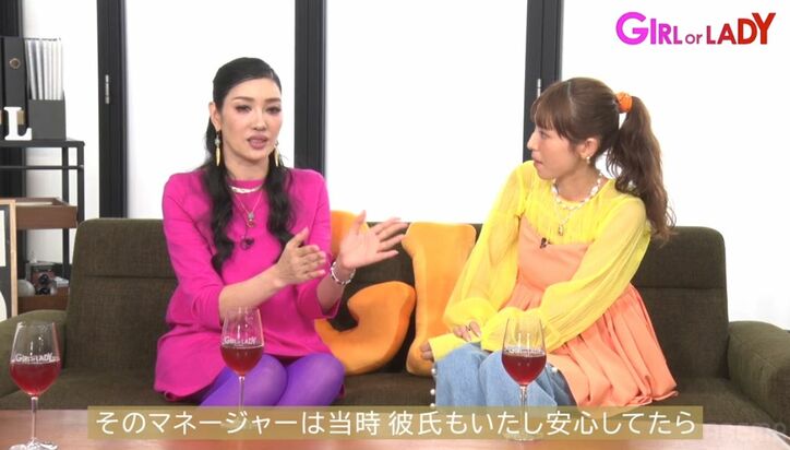 アン ミカ、過去の三角関係明かす「友情は崩れた」「私もショックすぎて…」