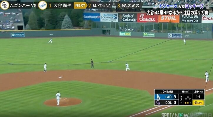 【写真・画像】ウソでしょ？ 大谷翔平、爆速弾丸ヒットで“まさかの光景”「ヤバすぎ」「人間じゃないw」投手が転倒→遊撃手までも止められない「どんな打球だよ」　1枚目