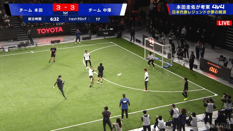 「シュートも打てたんかい！」GK権田修一、“衝撃ゴール”に解説絶叫「GKの大砲」「楽しそう」低弾道キャノンにファンも騒然