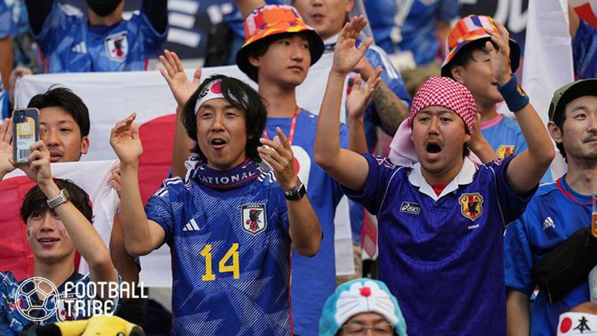 日本代表サポーターに差別的投稿！ドイツ戦での“上司称賛ボード
