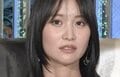 元AKB48の“芸能界のモテ女”「彼氏がいない時は3桁くらい連絡が来る」脅威のモテっぷりを告白