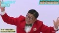 即興ギャグを次々と生み出す芸人たちの対決をスピワ小沢が絶賛「素晴らしい！」