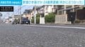 飲酒ひき逃げか 24歳男逮捕「何かにぶつかった」