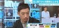 「経団連は日本を良くしてきたのか」西田亮介氏の提言から考える、この30年と経済界のあり方
