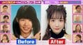 2000万円かけて大変身！BreakingDownラウンドガール、整形ビフォーアフターに絶賛の声「明るい顔になった」「がんばったんだね」