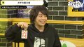声優・浪川大輔「俺にもできる？」 谷山紀章のマジックを“勘”で成功させてしまう