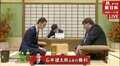 石井健太郎五段が二次予選進出 大平武洋六段下す/将棋・朝日杯将棋オープン戦
