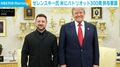 ゼレンスキー氏 米にパトリオット300発 供与要請