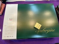 小川菜摘『オーベルジーヌ』