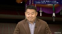 花田氏も惜しむ琴奨菊引退