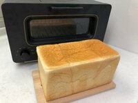 薬丸裕英『ふわもちプレミアムパン』