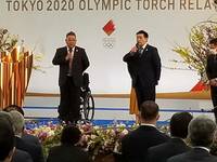 サンドウィッチマン富澤『オンエア情報』