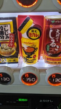 ワイルド嫁はん『ホットシリーズ』