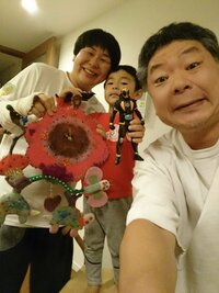 鈴木おさむ、17回目の結婚記念日に家族ショット「本当に早かったな」